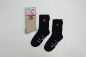 Chaussettes brodées 50 ans SUF